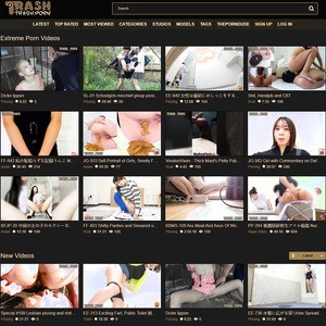 Trash Porn, スカトロエロサイト