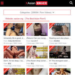 XAsian, Premium Asyalı Porno