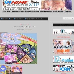 AnimeShare, エロアニメポルノサイト