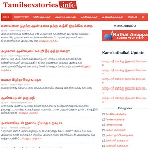 Tamil Sex Stories