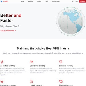 Clash VPN, 最好的VPN网站