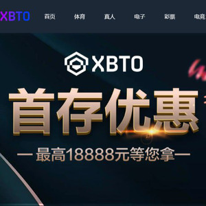 XBTO, 博彩网站