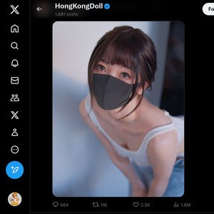 HongKongDoll, Best OnlyFans Girls List