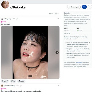 Reddit Bukkake, Facial Cumshot Porn Sites