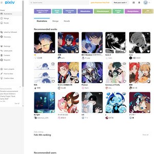 Pixiv, हेन्तेई अश्लील साइटें